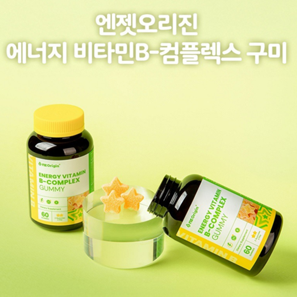 엔젯오리진 비타민B 컴플렉스 구미 젤리 60개입 2병 비타민 B군 C 나이아신 비오틴 아연 - 상세 이미지 3