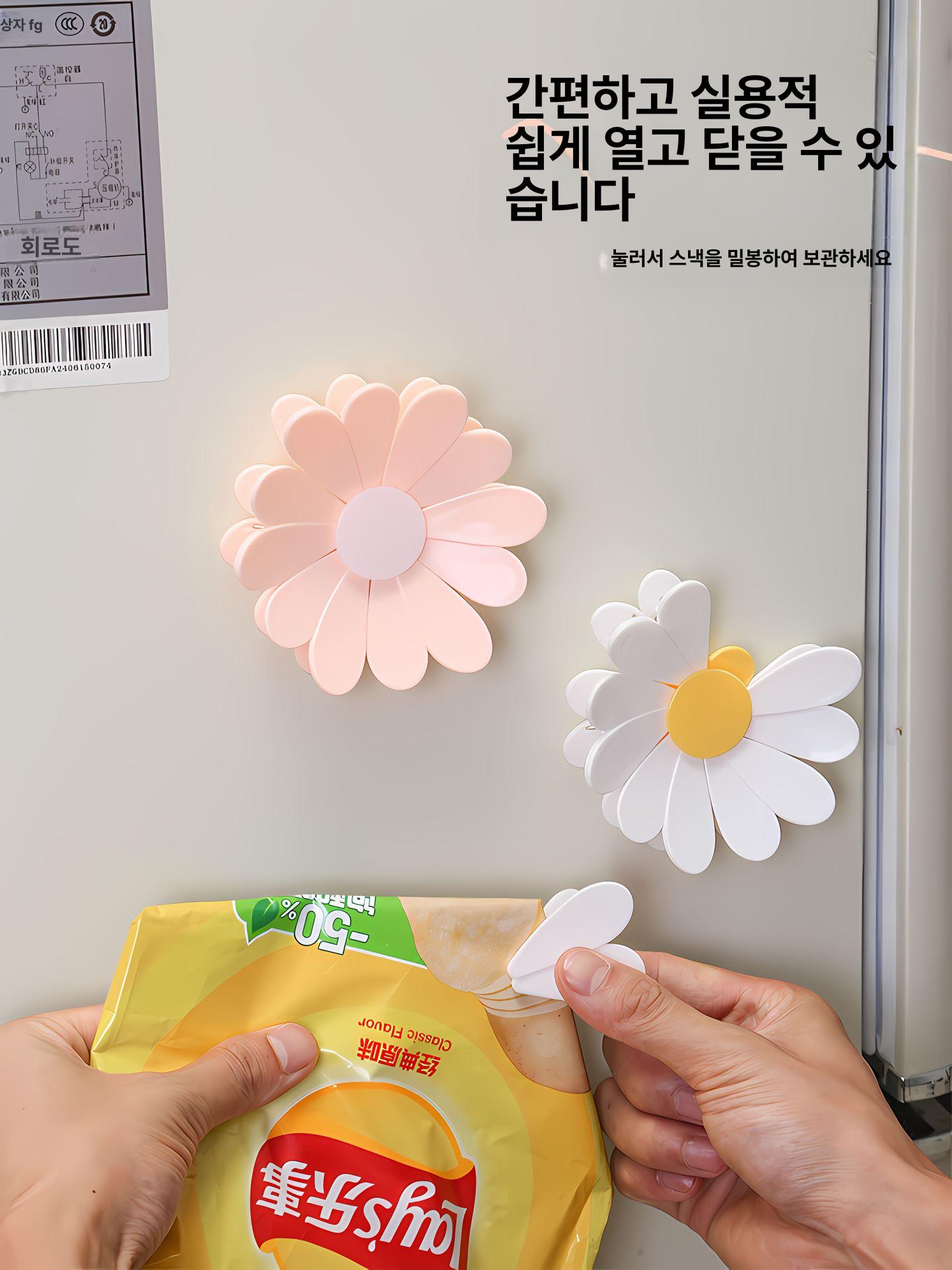 자석 데이지 봉투 클립 냉장고 장식 식품 밀봉 화이트 데이지 1개 6잎 클립 - 상세 이미지 4