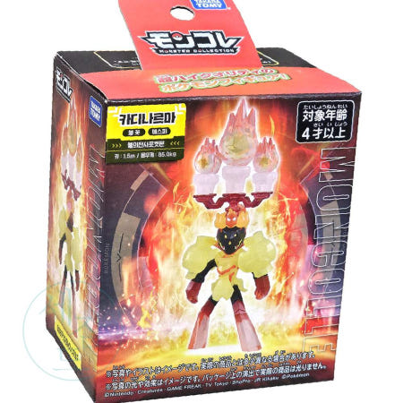 [TAKARATOMY]을지 포켓몬피규어 MT 카디나르마 포켓몬에스퍼