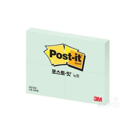 루미샵 3M 포스트잇 노트 애플민트 51x38mm 총 400장 4패드 판촉물 다꾸용품 떡메모지 점착메모지 떡메