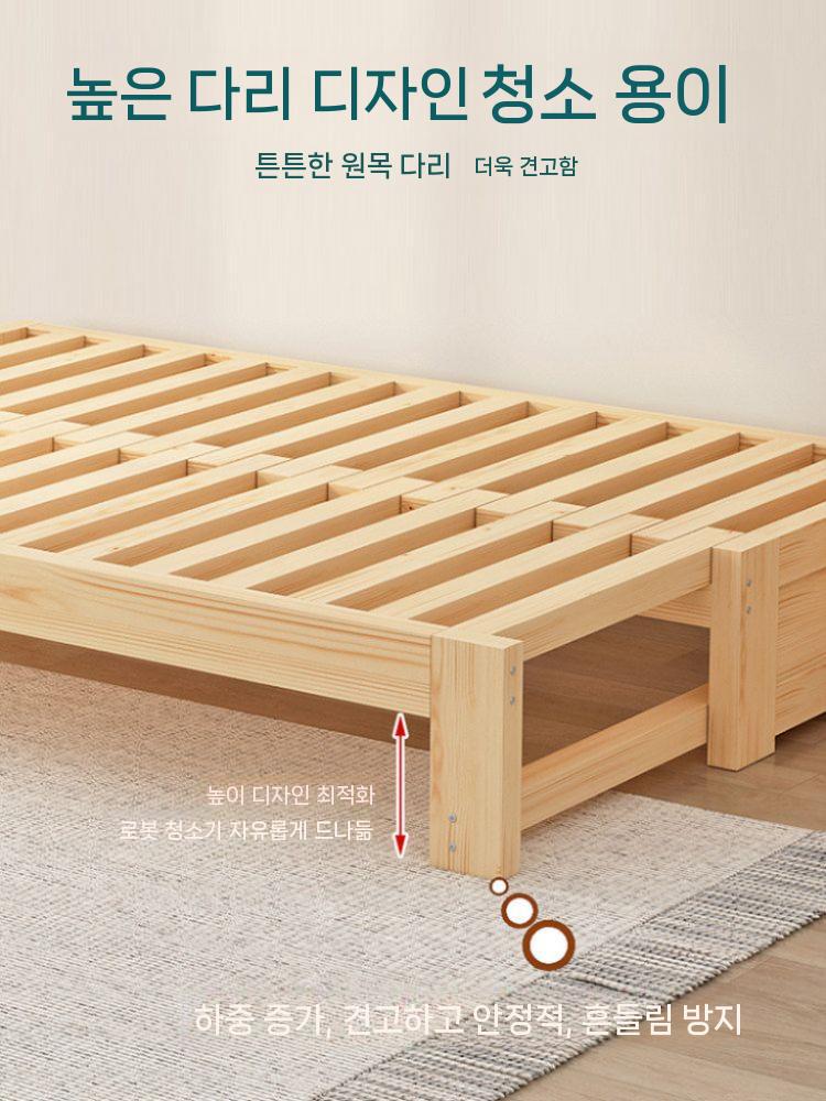 모던 확장형 원목 소파베드 침대 프레임 평상형 쇼파 - 상세 이미지 4