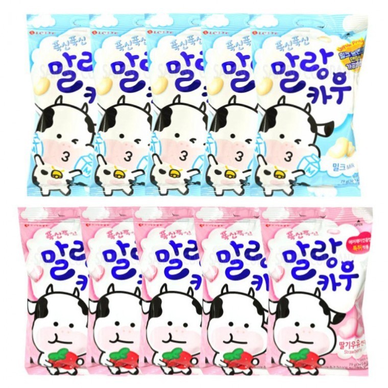 말랑 카우 밀크 밀크맛 우유맛 캔디 딸기맛 사탕 - 상품 이미지