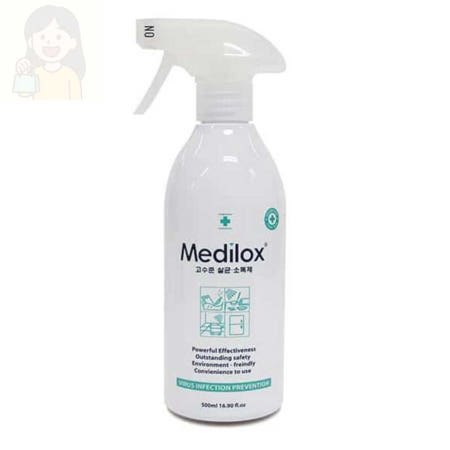 살균소독제 500ml 가정용살균소독 식중독예방소독제