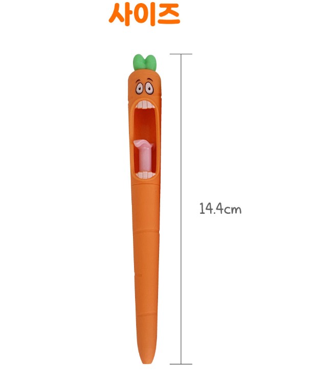 귀여운 캐릭터 당근펜 주디 볼펜 신학기 선물용 노트 필기 필기펜 굿즈 0.5mm 4개세트 - 상세 이미지 3