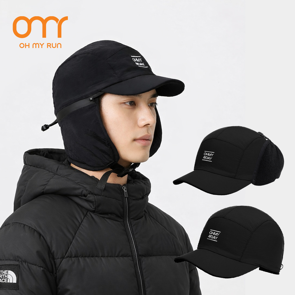 겨울 러닝모자 런닝 마라톤 볼캡 트레일 귀달이모자 등산