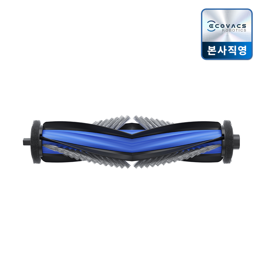 에코백스 메인브러시 1개입 (X11 시리즈) - 상품 이미지