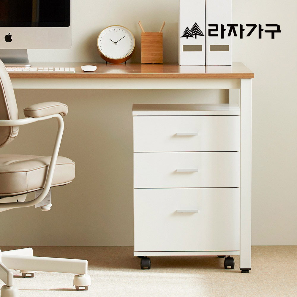 라자가구 플레인 트롤리 책상보조 이동식 3단 서랍 서재 학생 사무실 서랍장