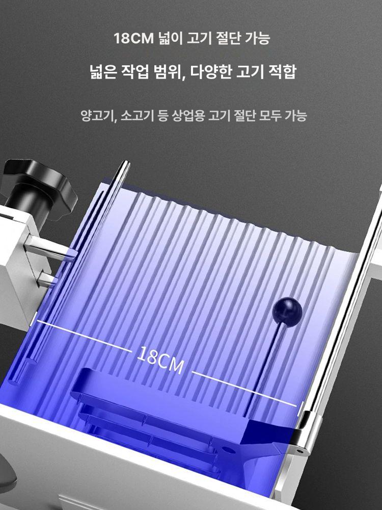 대패삼겹살기계 상업용 자동 냉동육 슬라이스 기계  12인치 다이캐스트 비상정지스위치 - 상세 이미지 2