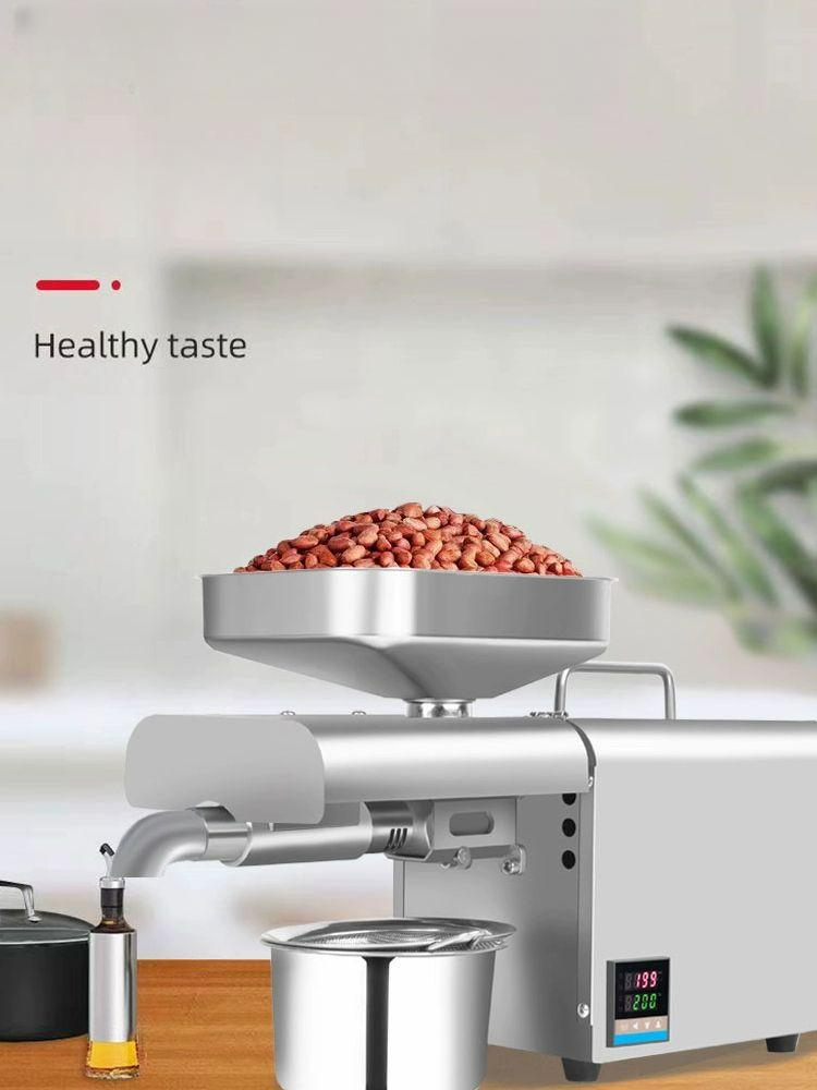 참기름 착즙기 들기름 짜는 기계 채유기 방앗간 건강원 T2 800W 온도 조절