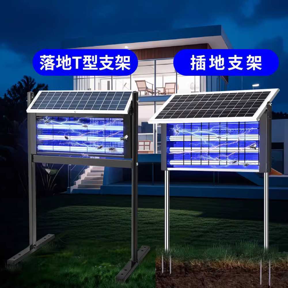 야외 벌레 퇴치기 업소용 포충기 날파리 태양광 LED 30W - 상세 이미지 3