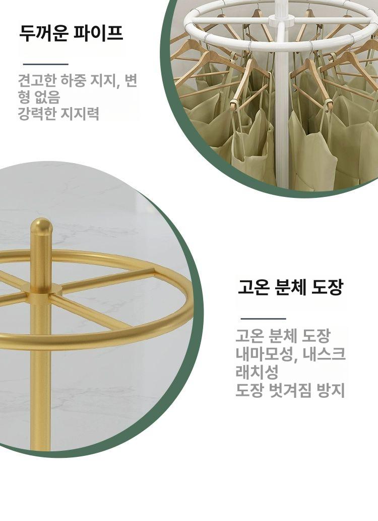 원형 회전 옷걸이 매장 전시 스탠드 의류 진열대 나노 블랙 공식 표준 구성 - 상세 이미지 4