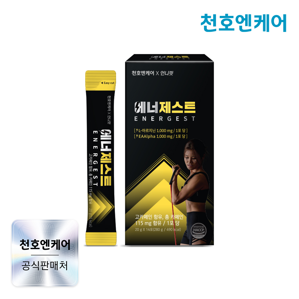 천호엔케어 김혜선 콜라보 올인원 에너지부스터 에너제스트 14포 X 1박스 - 상품 이미지