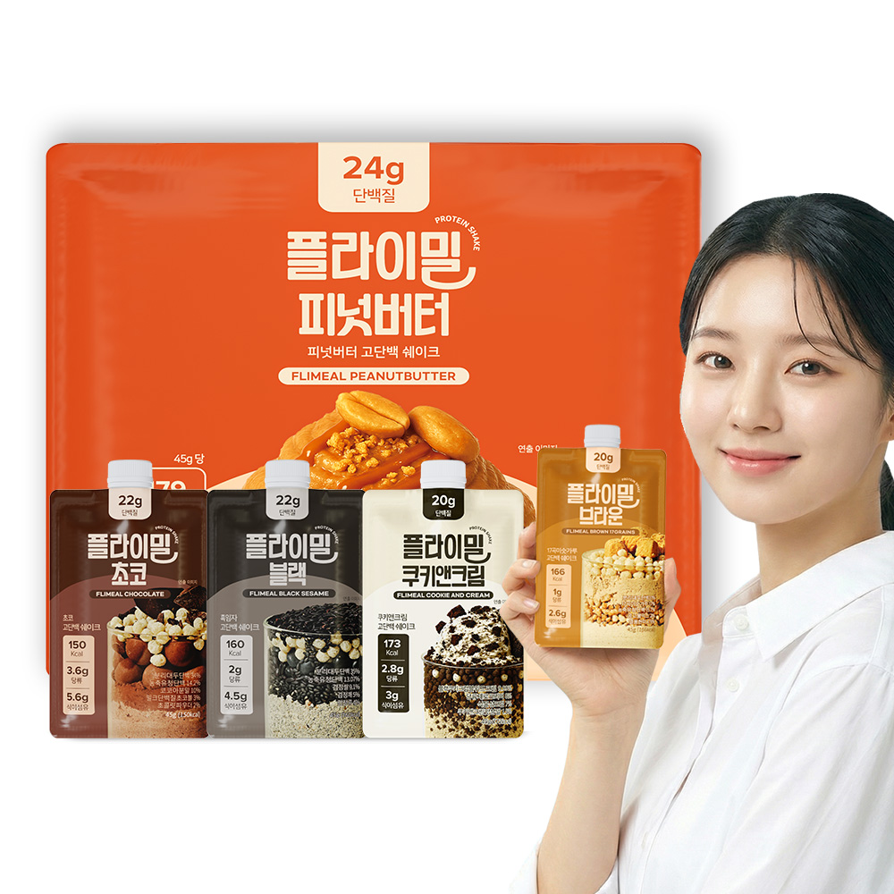 플라이밀 단백질 쉐이크 파우치 7개입x6개+4포 (총 46포) 3주 다이어트 - 상품 이미지