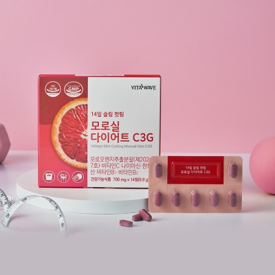 14일 슬림 컷팅 모로실 다이어트 C3G 체지방 감소 기능성 원료 - 상품 이미지
