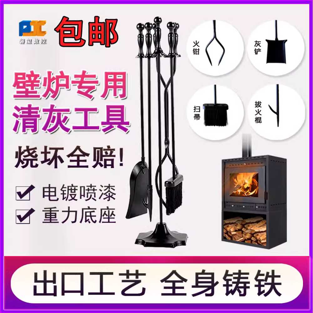 장작 거치대 랙 캠핑 땔감 나무 야외 벽난로 불멍 기본형 이미지 6