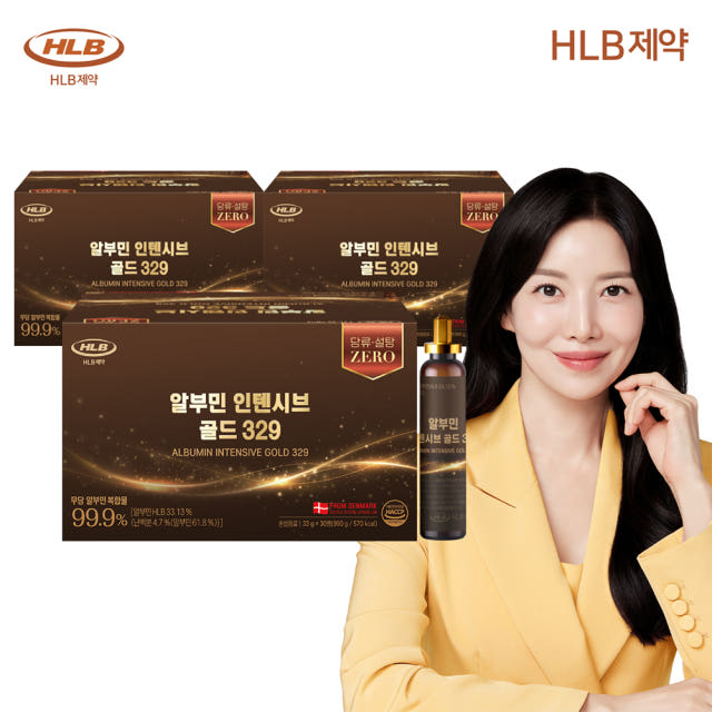 HLB제약 마시는 알부민 인텐시브 골드 329 고함량 난백 액상 무당