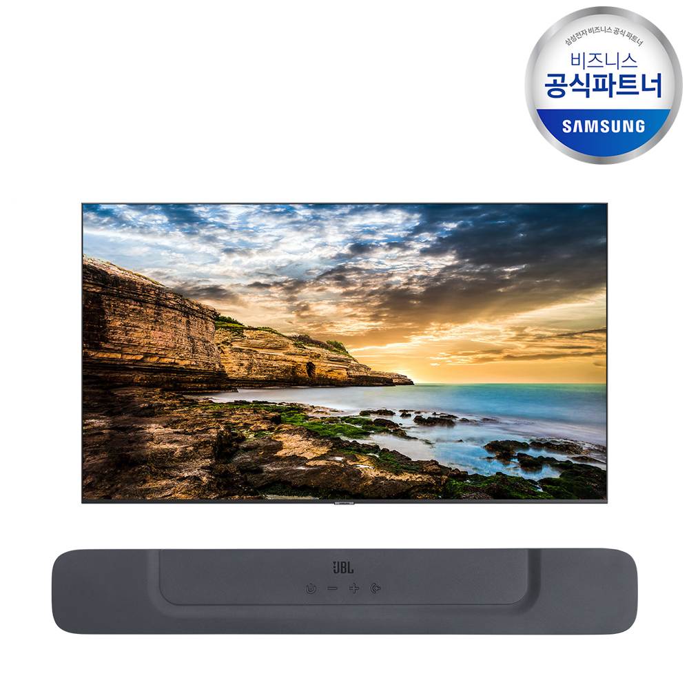 삼성전자 디지털 사이니지 LH50QETELGCXKR 광고판 + JBL BAR 2.0 패키지 - 상품 이미지