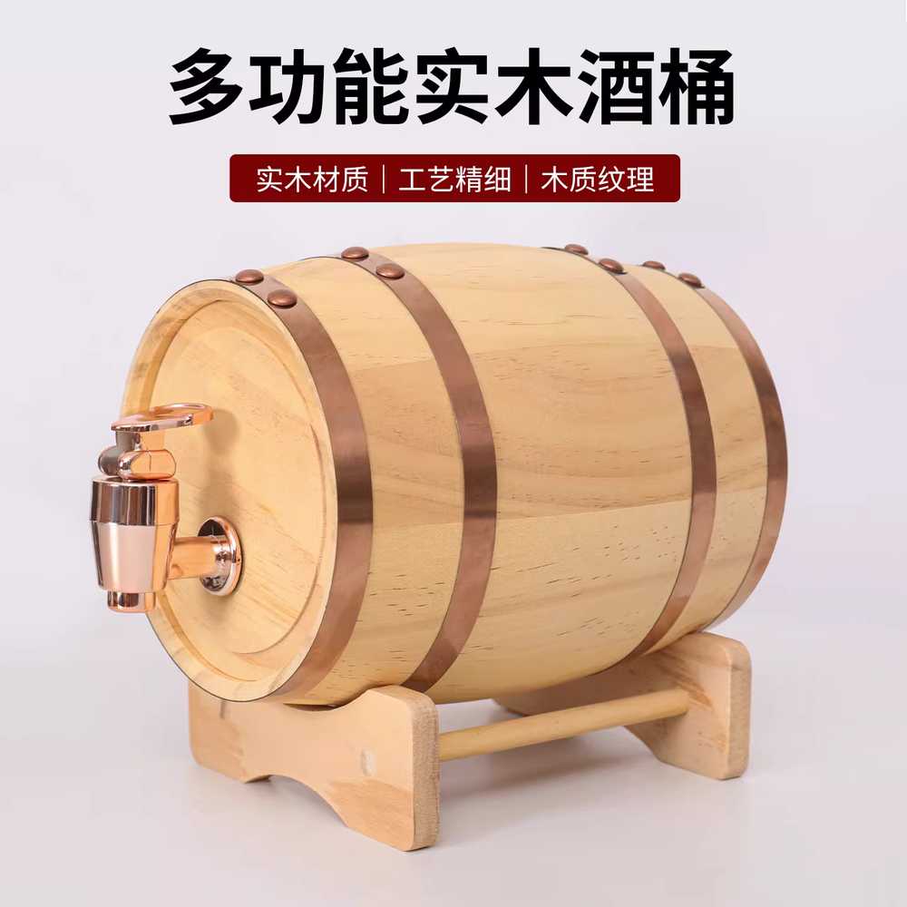 숙성 오크통 보관통 발효 밀폐보관 양주 용기 나무 750ml - 상세 이미지 2