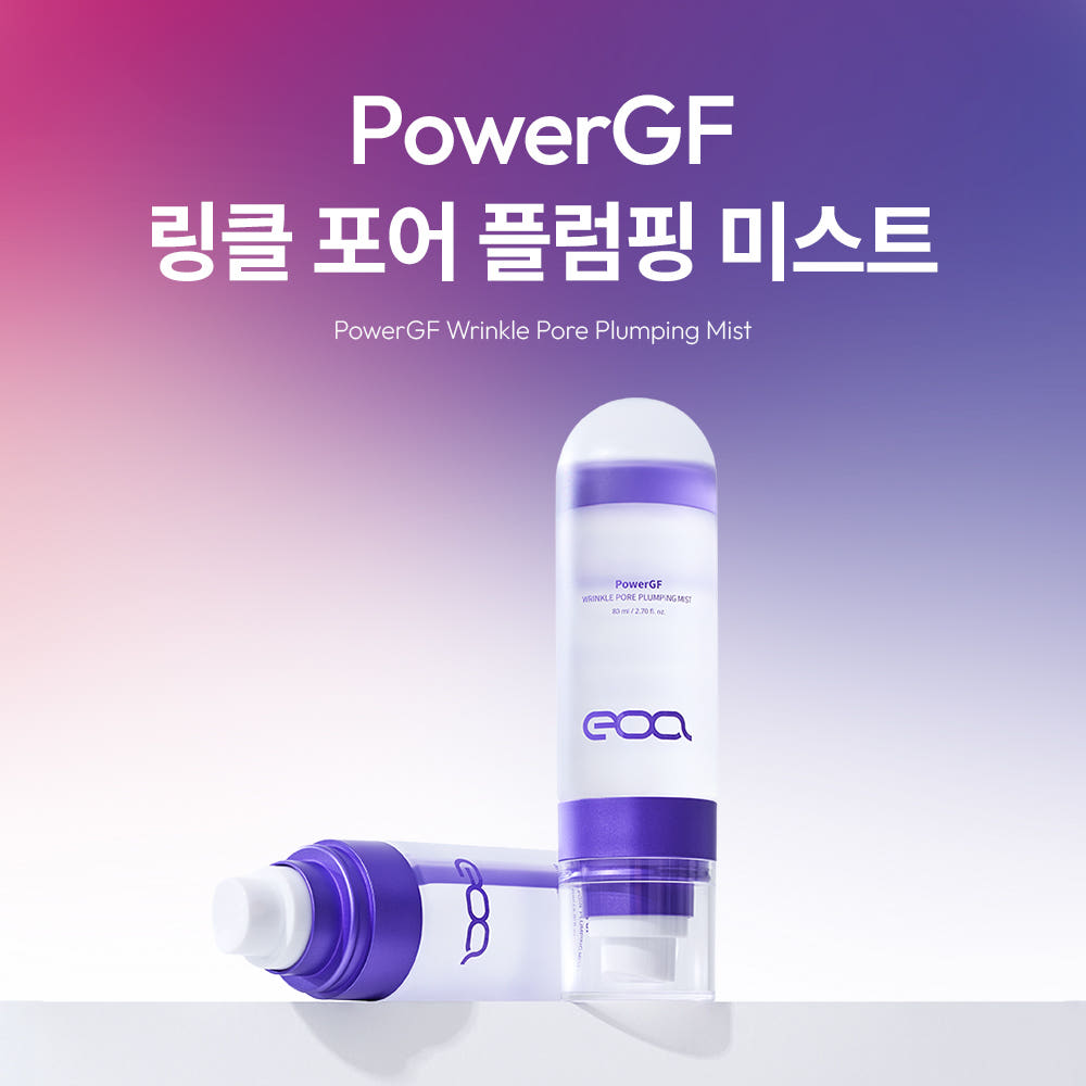 [이오에이] PowerGF 링클 포어 플럼핑 미스트 80ml, 1개 - 상품 이미지