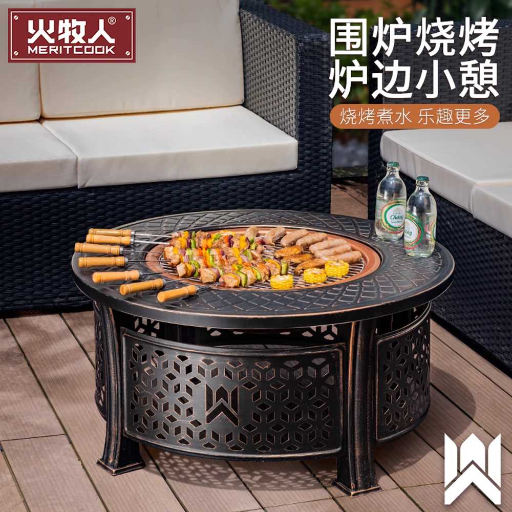 원형 화로 테이블 캠핑식탁 그릴 불멍 바베큐 난로 기본형 - 상세 이미지 5