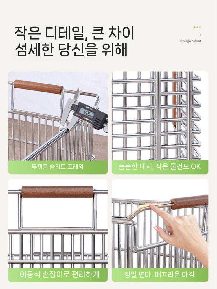 금속 와이어 오픈 수납 바스켓 작은x2 304 스테인리스 스틸 - 상세 이미지 3