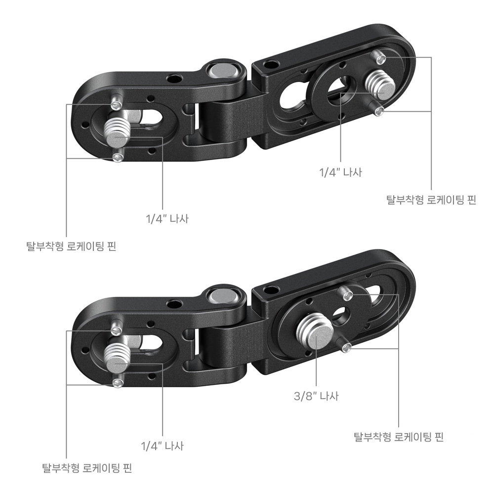 스몰리그 MD5712 접이식 미니 L플레이트 - 상세 이미지 4