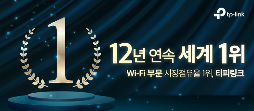 티피링크 Tapo C545D 300만화소 야간 풀컬러 실외용 듀얼렌즈 회전형 AI홈캠 스마트폰CCTV 판매처 상세 정보 이미지 2