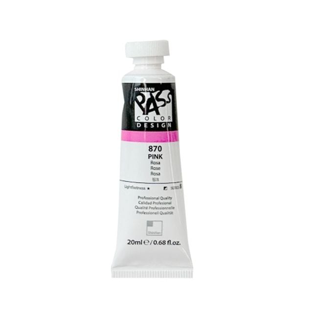 신한 패스컬러물감 낱색 B 20ml 870 핑크 갑(3개입) - 메인 이미지