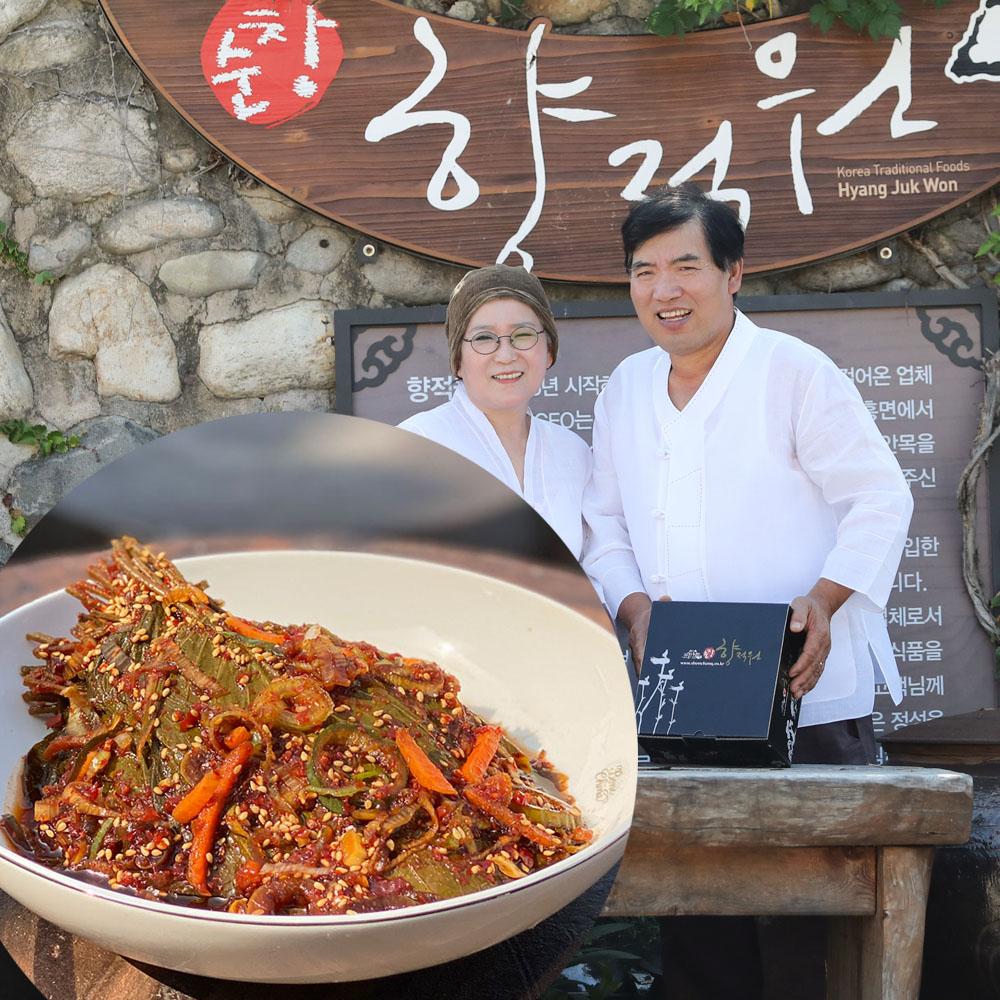 양념 깻잎장아찌 500g 맛있는 국산 반찬 순창 향적원 - 상품 이미지