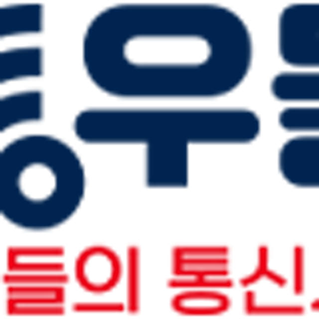 어린이 키즈폰 우들 스마트 키즈워치폰 통화및위치추적 가능