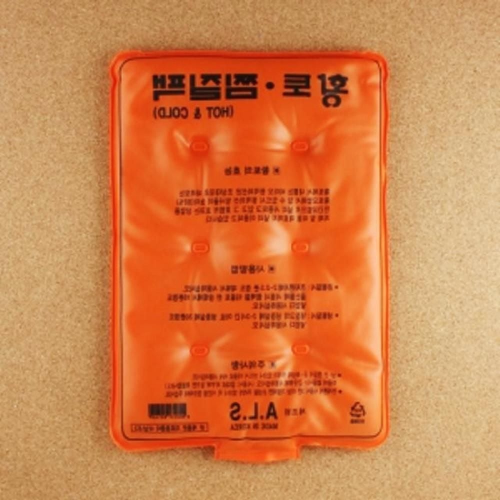 황토 냉온 찜질팩 바이오 원적외선 기획 - 상품 이미지
