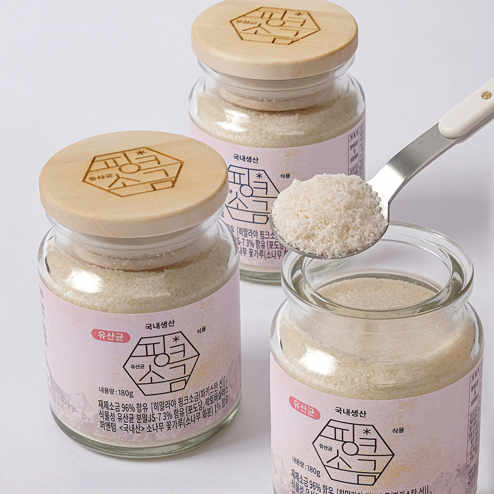 솔트뱅크 유산균 히말라야 핑크솔트 미네랄 소금 답례품 유리병 180g - 상세 이미지 3