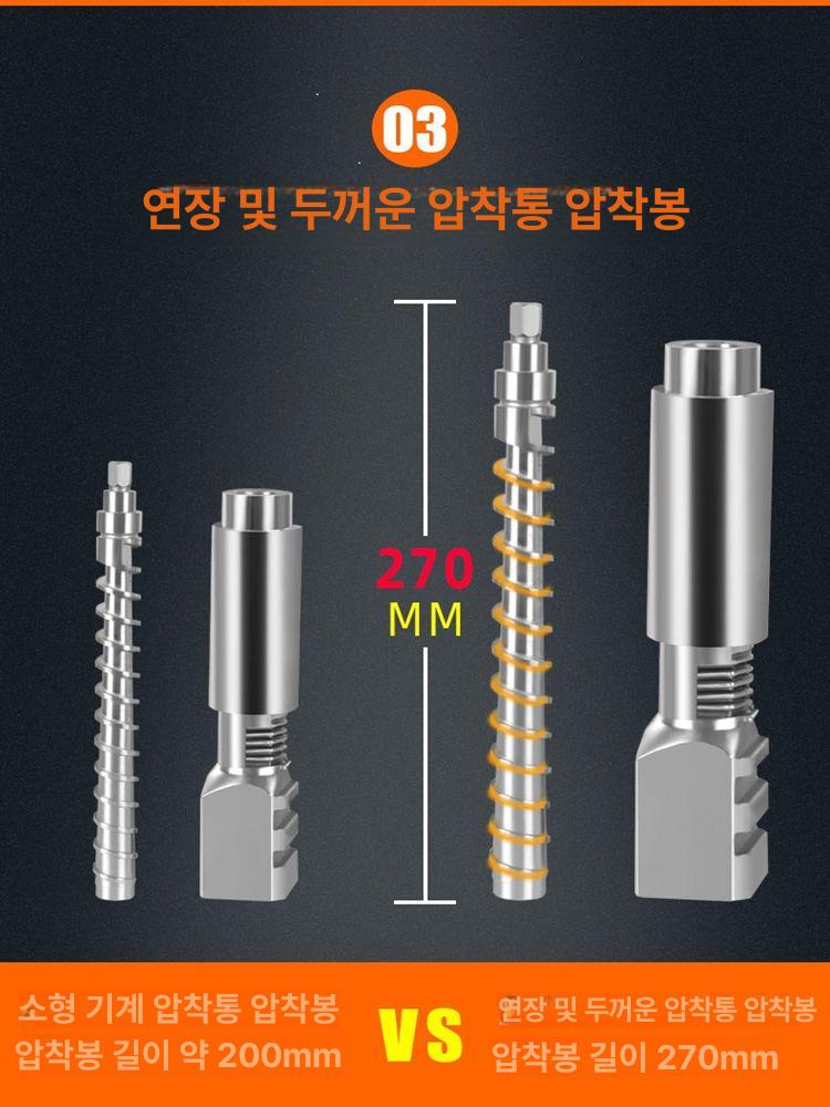 참기름 들기름 착유기 압착기 짜는 기계 스테인리스 땅콩기름 추출기 냉온 겸용 클래식 항온 모델 A - 상세 이미지 4