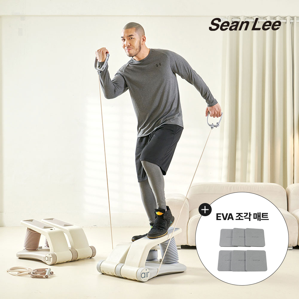 숀리 에어 스텝퍼 천국의계단 실내 걷기 가정용 홈트 매트세트 유산소 운동 기구 조이 스텝밀 제품 이미지