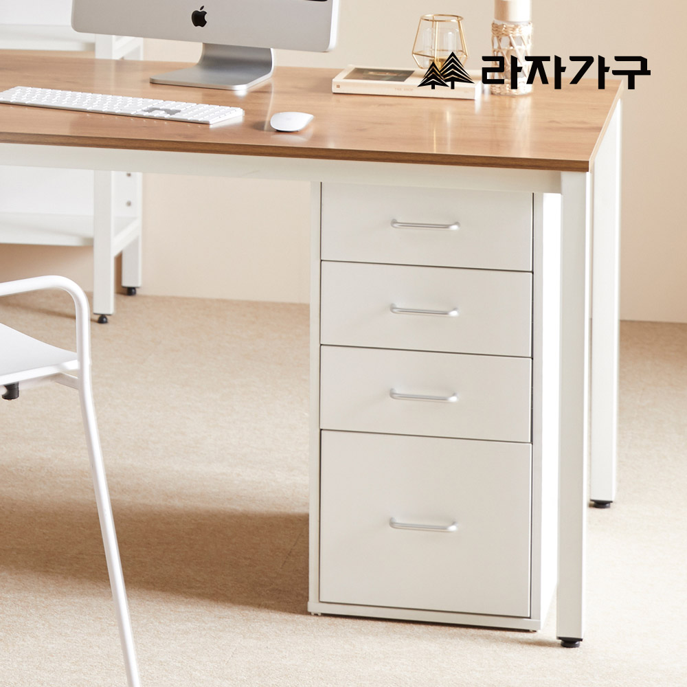 라자가구 플레인 스틸 손잡이 책상보조 4단 서랍 사무실 서재 학생 서랍장