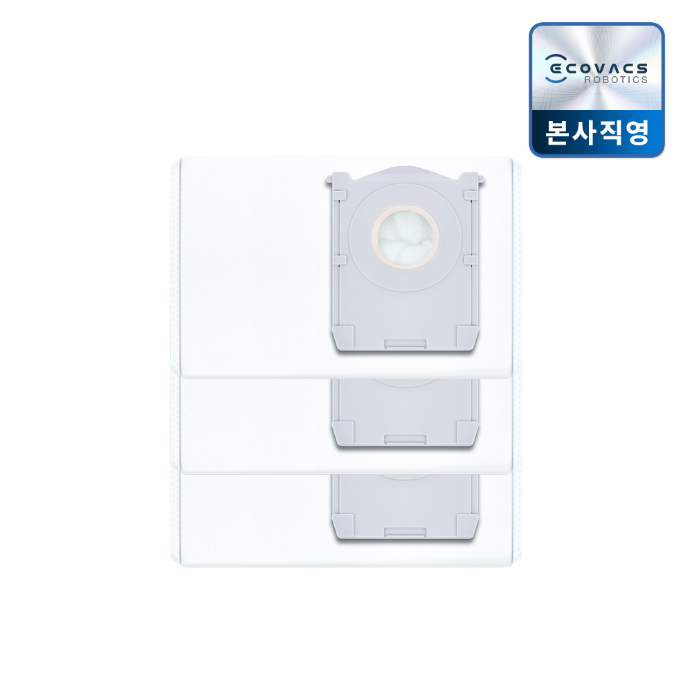 에코백스 먼지봉투 더스트백 3매 (X11 직배수/ T90 직배수 전용 모델) - 상품 이미지