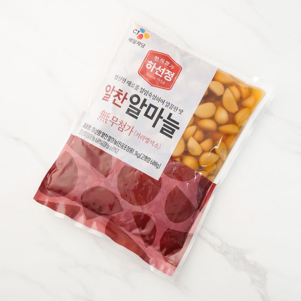 메가마트 CJ 하선정 알찬 알마늘 1kg - 상세 이미지 2