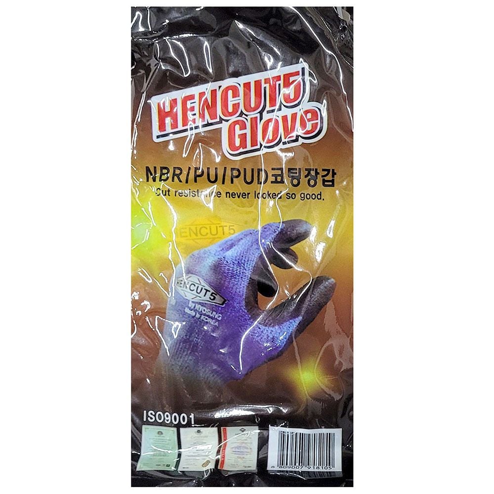 손의 피로를 줄이고 안전을 높이는 코팅장갑 10켤레 - 상품 이미지