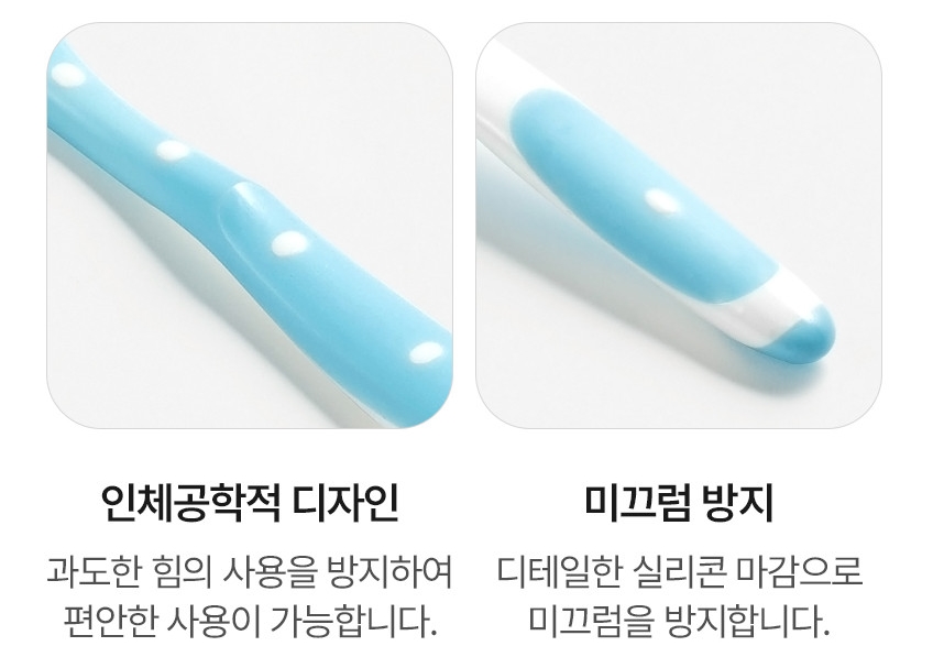 옥산 혀클리너 입냄새제거 백태 제거 설태 혀백태 플라콘 - 상세 이미지 5