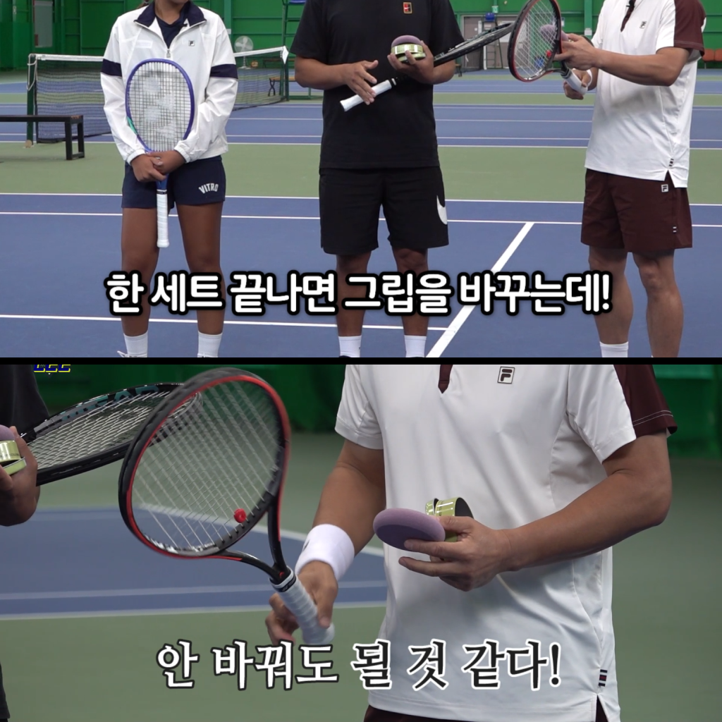 마코르 초크리스 테니스 불스 그립 부스터 땀 미끄럼 차단 즉시 그립력 강화 이미지 4