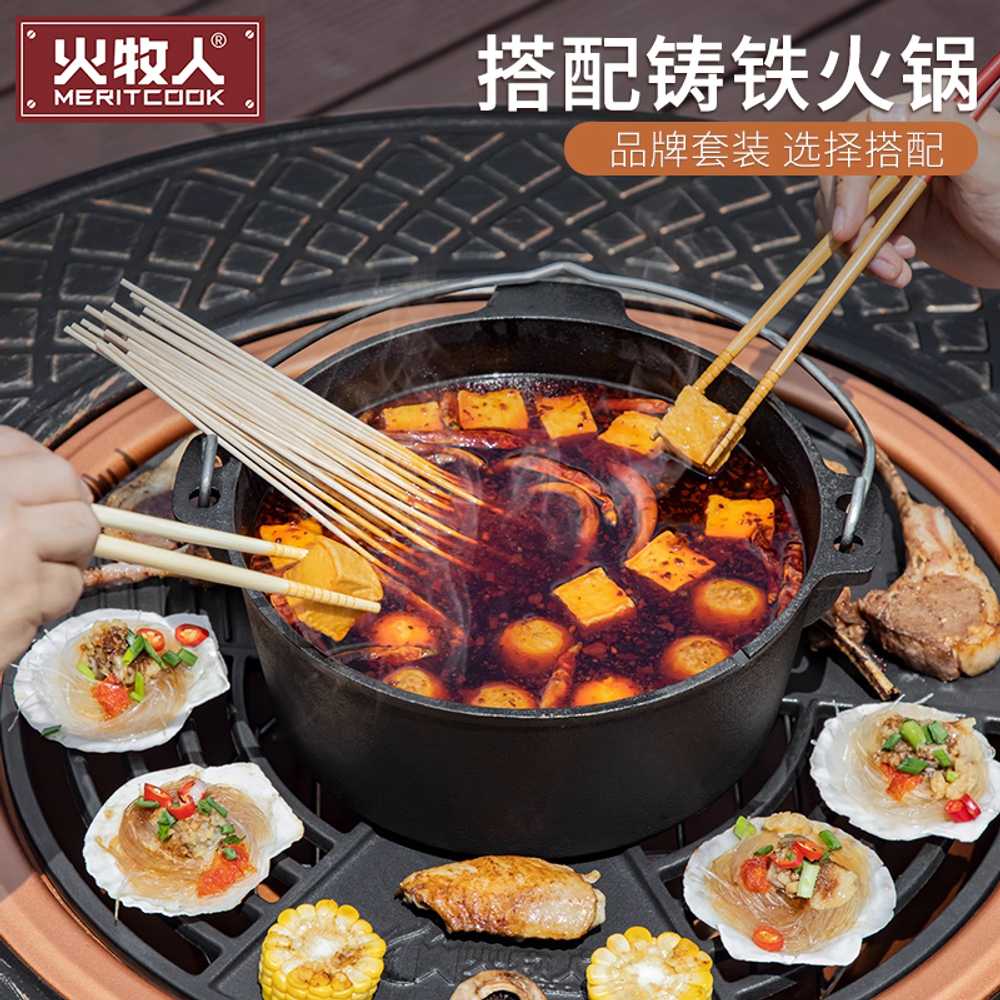 원형 화로 테이블 캠핑식탁 그릴 불멍 바베큐 난로 기본형 - 상세 이미지 2