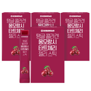 [3+1] 참앤들황토농원 저분자 타트체리 콜라겐젤리 20g 15포, 4개 맛있게 먹은 솔직 후기 - 상품 이미지 1