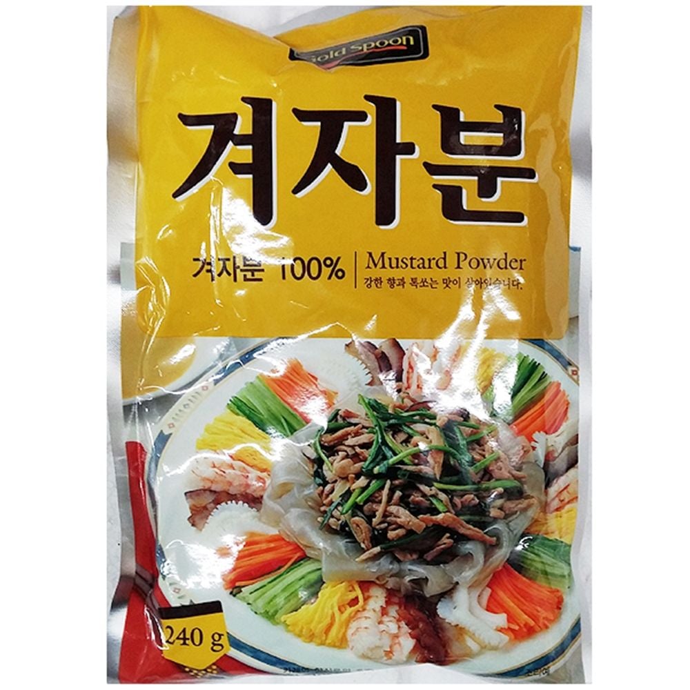 식재료 겨자가루(에스비 240g) - 메인 이미지