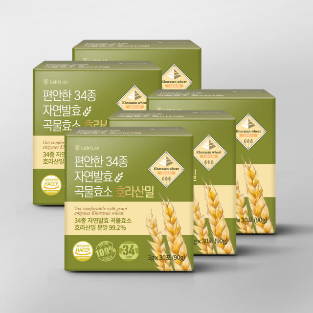 랩온랩 편안한 34종 자연발효 곡물효소 호라산밀 소화 유산균 분말