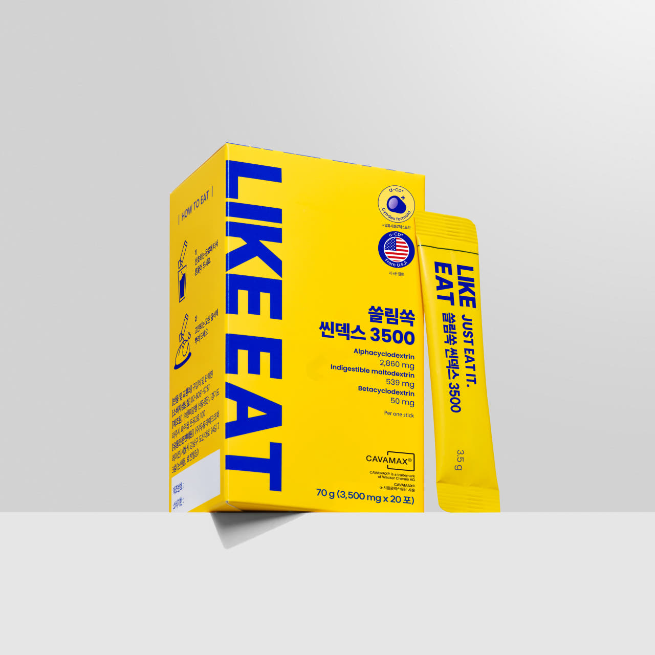 라이킷 고함량 알파CD 쓸림쏙 씬덱스 3500 알파시클로덱스트린 슬림쏙 20포, 5개 - 상세 이미지 5