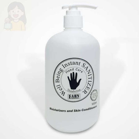 손소독제 532ml 손세정제젤타입 병원손소독제 손세정제