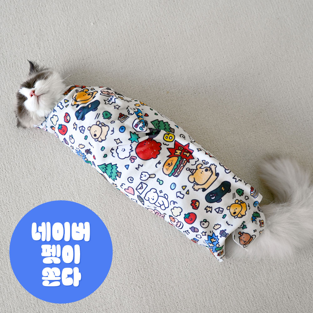 개과천선 트랩핑 고양이 블랭킷 특수자접착원단 강아지 보정 요술 담요