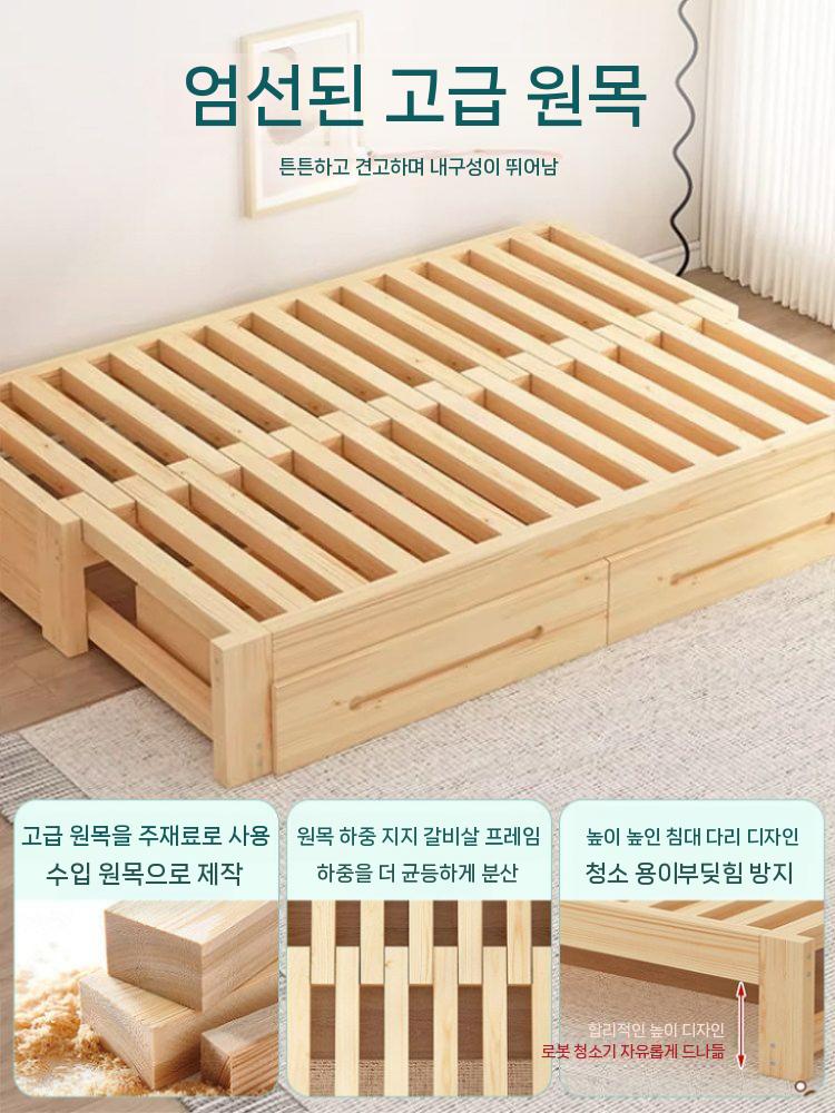 모던 확장형 원목 소파베드 침대 프레임 평상형 쇼파 - 상세 이미지 2