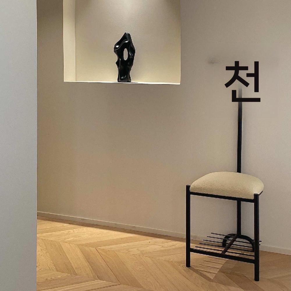 의자 코트랙 행거 코트 선반 옷걸이 체어 가구 수납 보관 드레스룸 - 상세 이미지 4