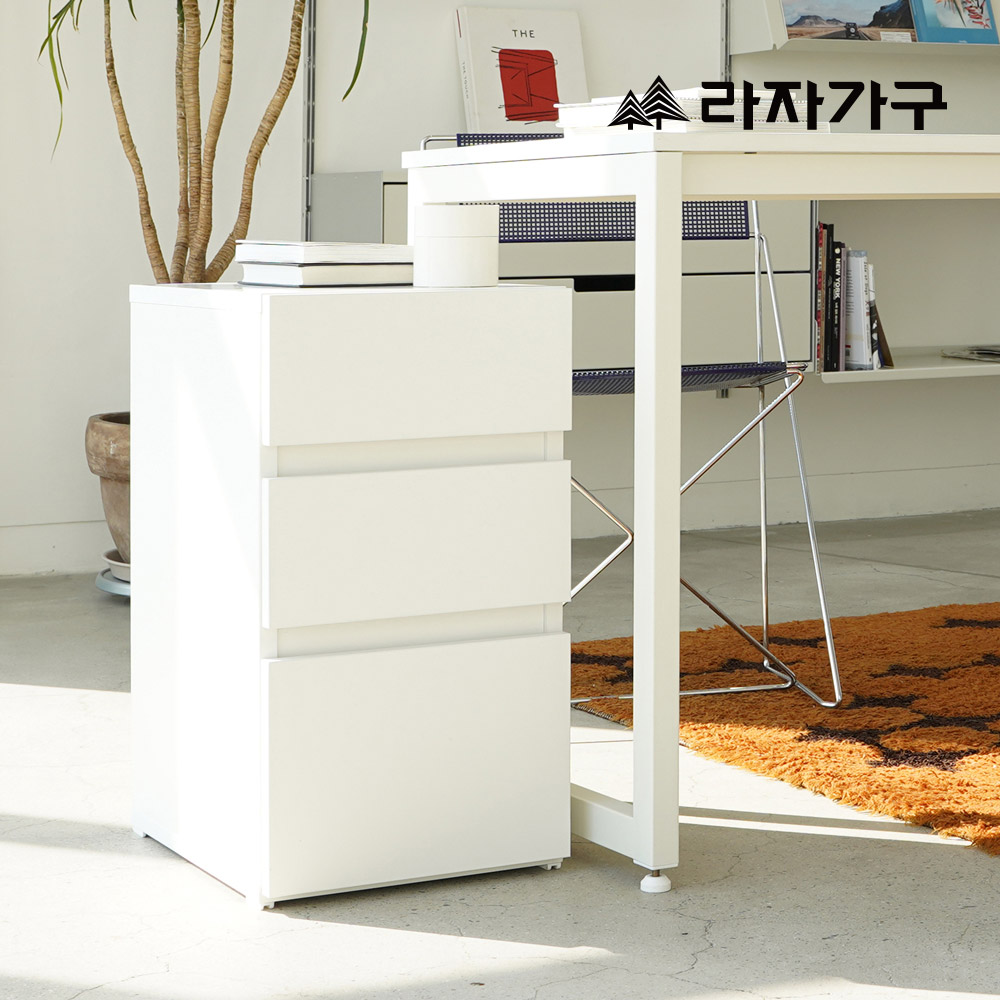 라자가구 플레인 미니멀 책상보조 3단 서랍 학생 서재 사무실 서랍장